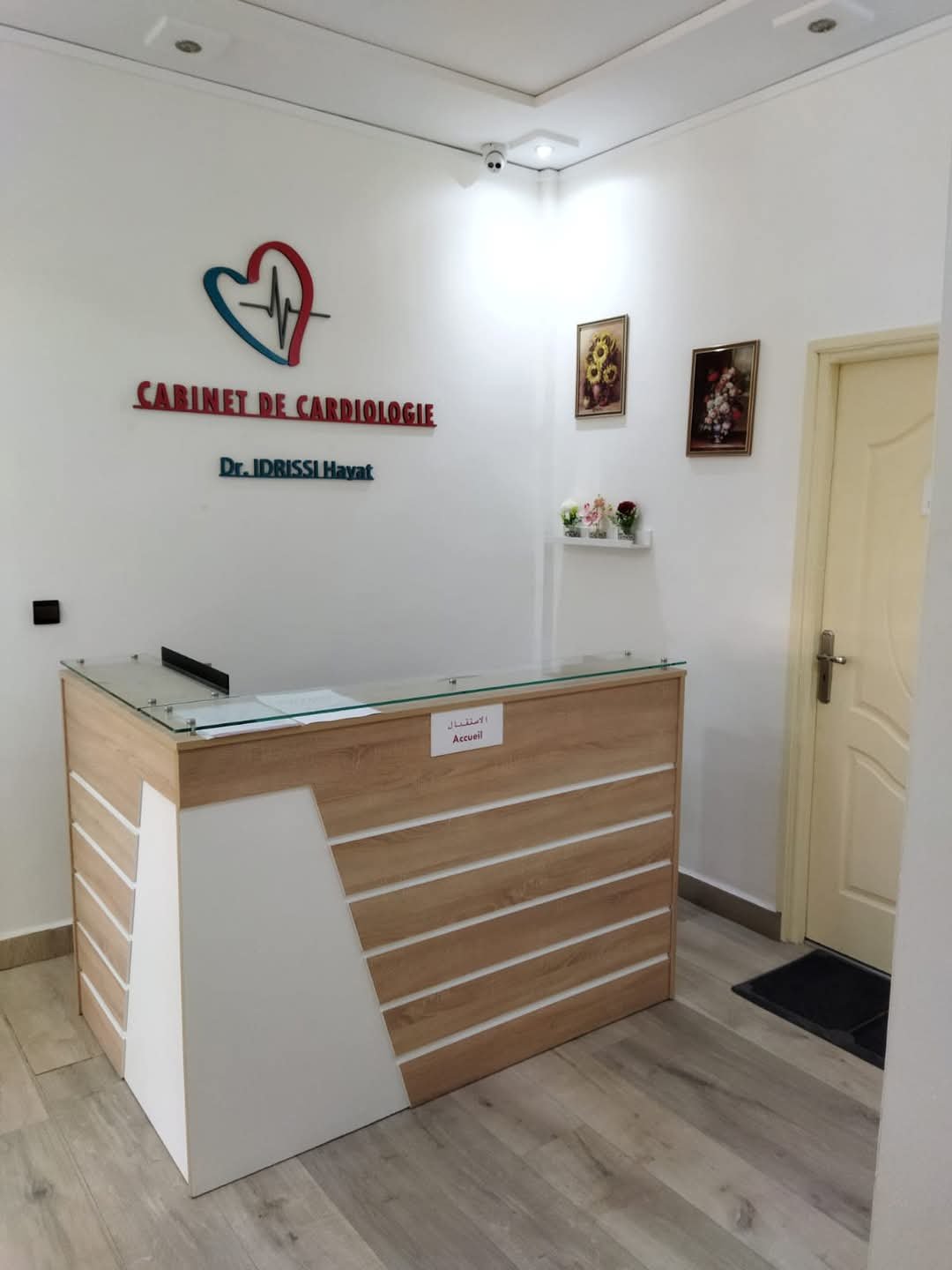 Image du cabinet